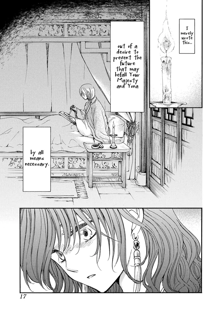 Yona of the Dawn Chapter 197 image 07_optimized
